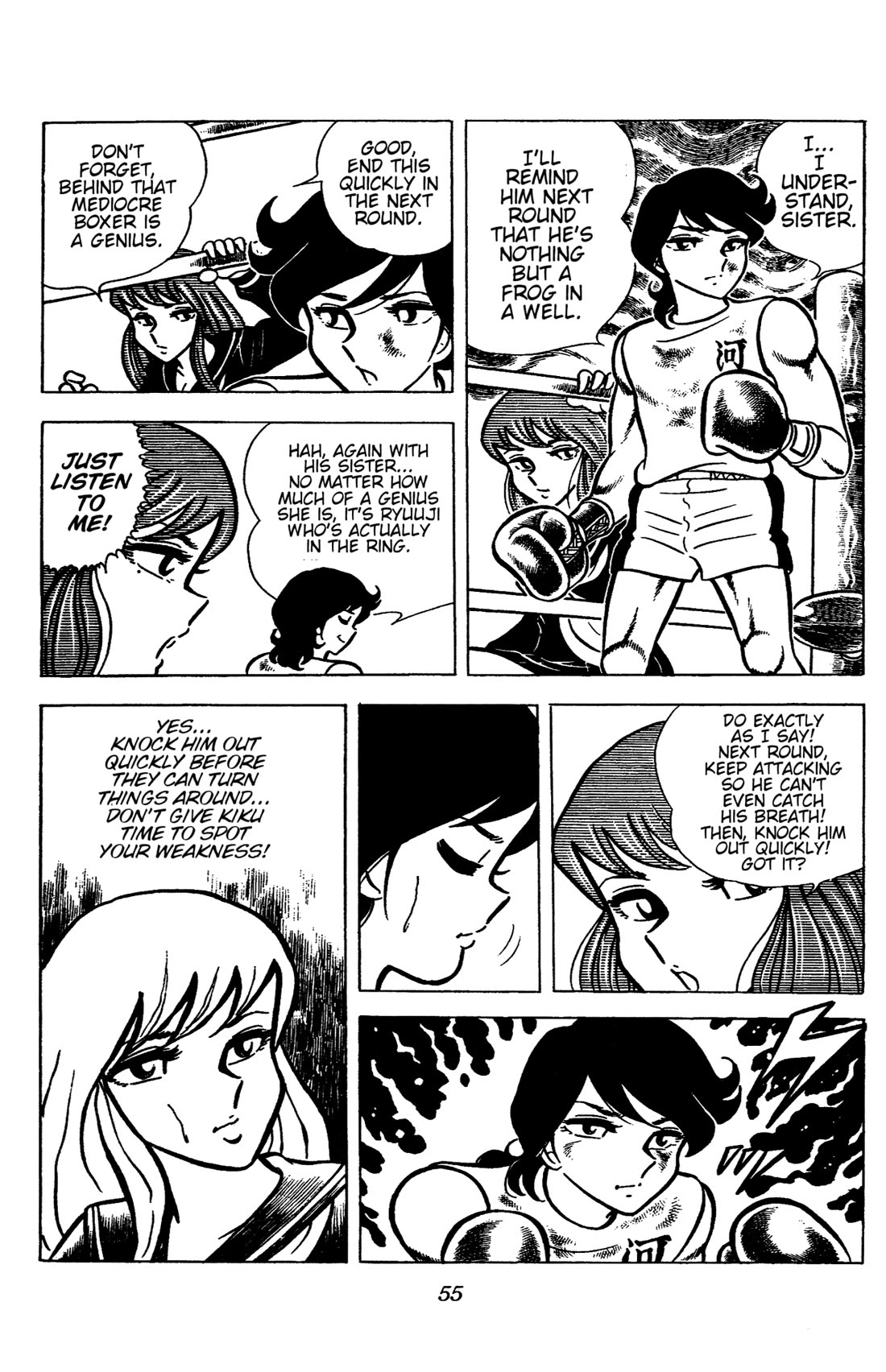 Ring ni Kakero Chapter 46 page 31 - Chapter 46: Burn Bright! The Championship Match