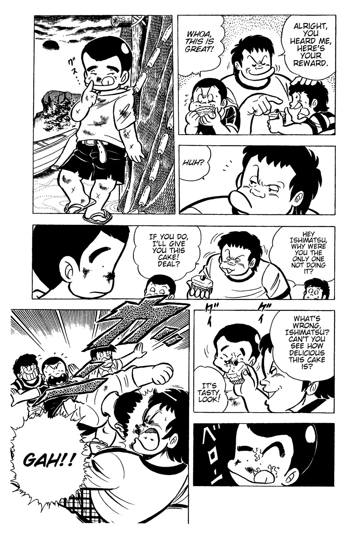 Ring ni Kakero Chapter 46 page 33 - Chapter 46: Burn Bright! The Championship Match