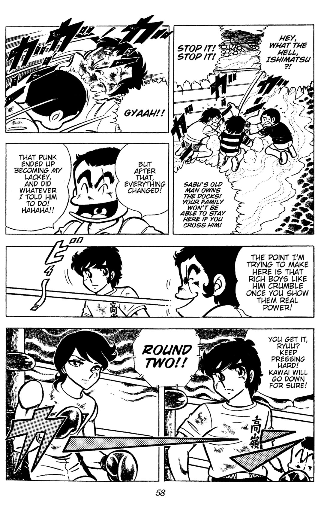 Ring ni Kakero Chapter 46 page 34 - Chapter 46: Burn Bright! The Championship Match