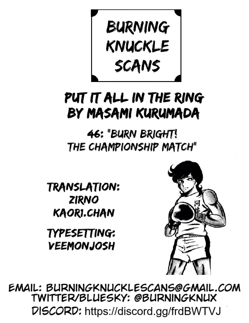 Ring ni Kakero Chapter 46 page 37 - Chapter 46: Burn Bright! The Championship Match
