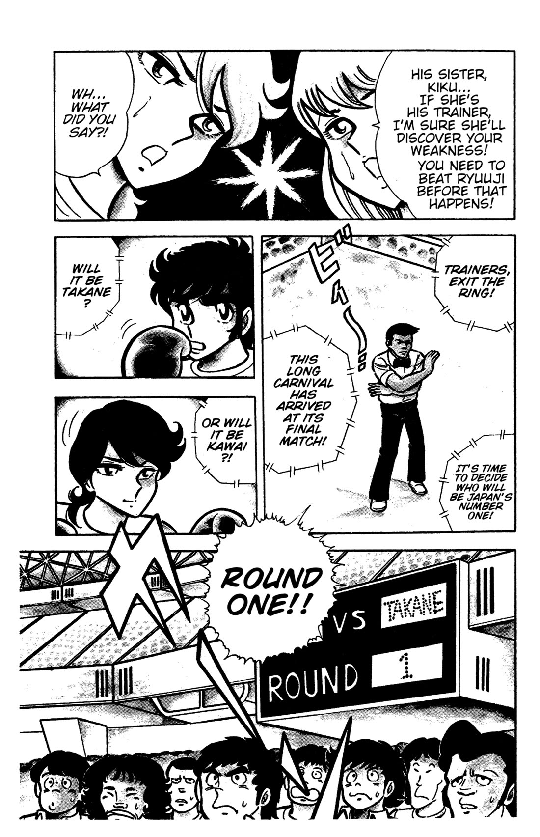 Ring ni Kakero Chapter 46 page 9 - Chapter 46: Burn Bright! The Championship Match