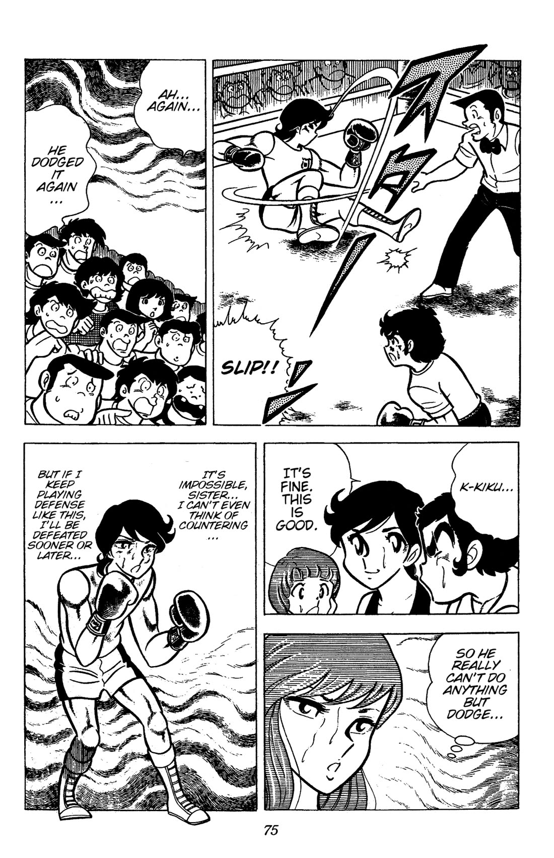 Ring ni Kakero Chapter 47 page 14 - Chapter 47: Continue! The Final Round
