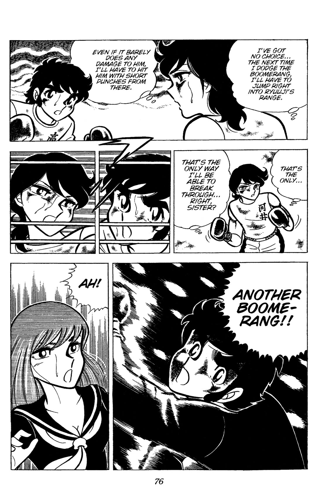Ring ni Kakero Chapter 47 page 15 - Chapter 47: Continue! The Final Round
