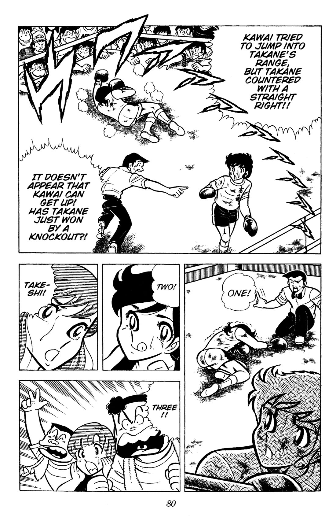 Ring ni Kakero Chapter 47 page 19 - Chapter 47: Continue! The Final Round