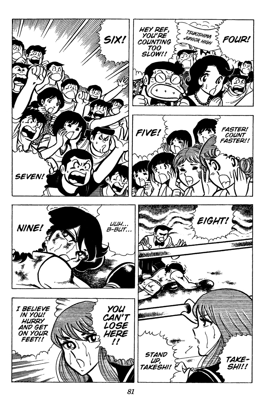 Ring ni Kakero Chapter 47 page 20 - Chapter 47: Continue! The Final Round