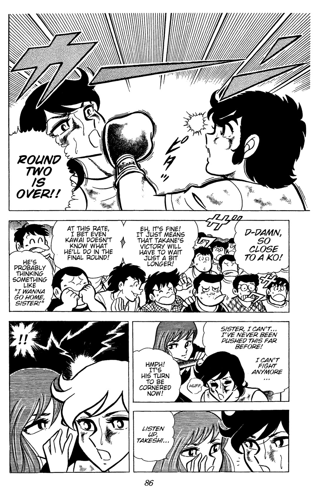 Ring ni Kakero Chapter 47 page 25 - Chapter 47: Continue! The Final Round