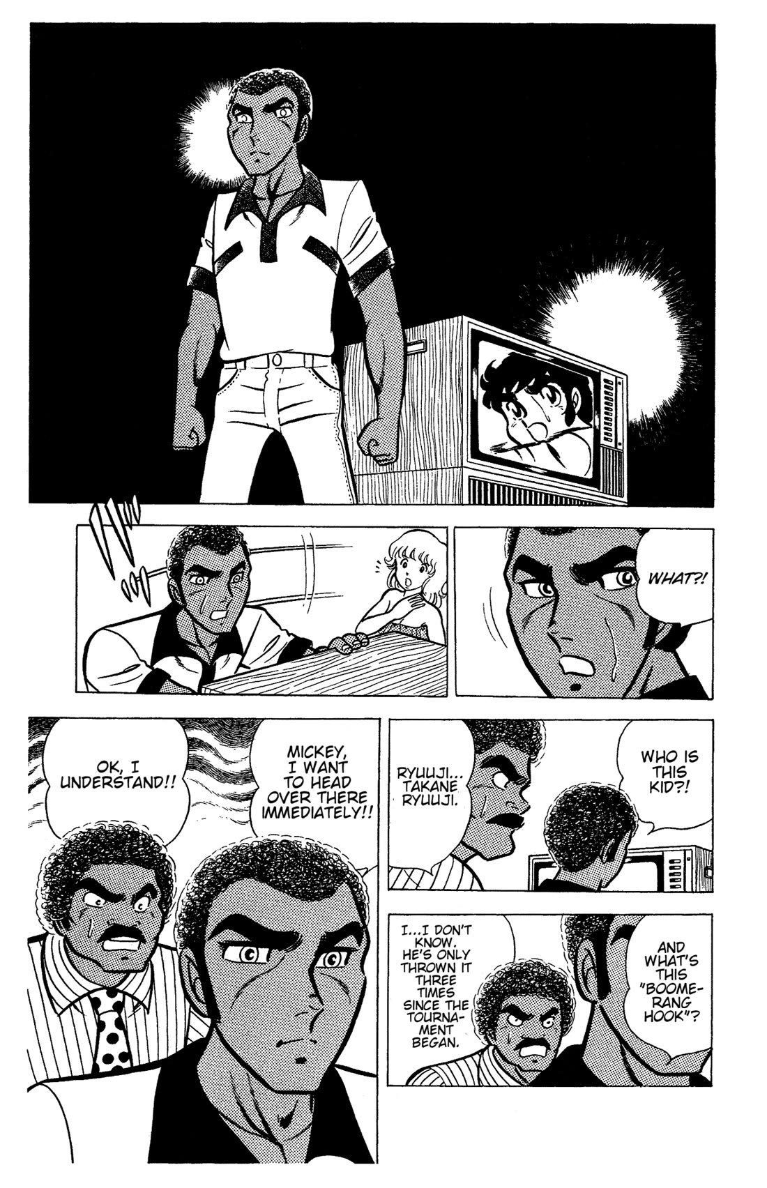 Ring ni Kakero Chapter 47 page 6 - Chapter 47: Continue! The Final Round