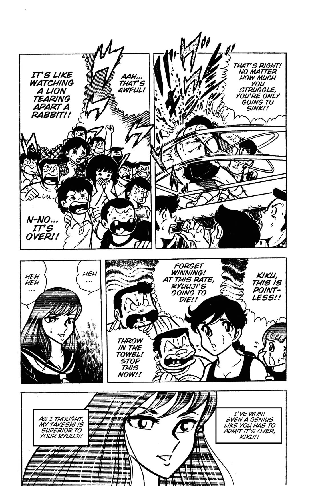 Ring ni Kakero Chapter 48 page 15 - Chapter 48: The Winner's Journey