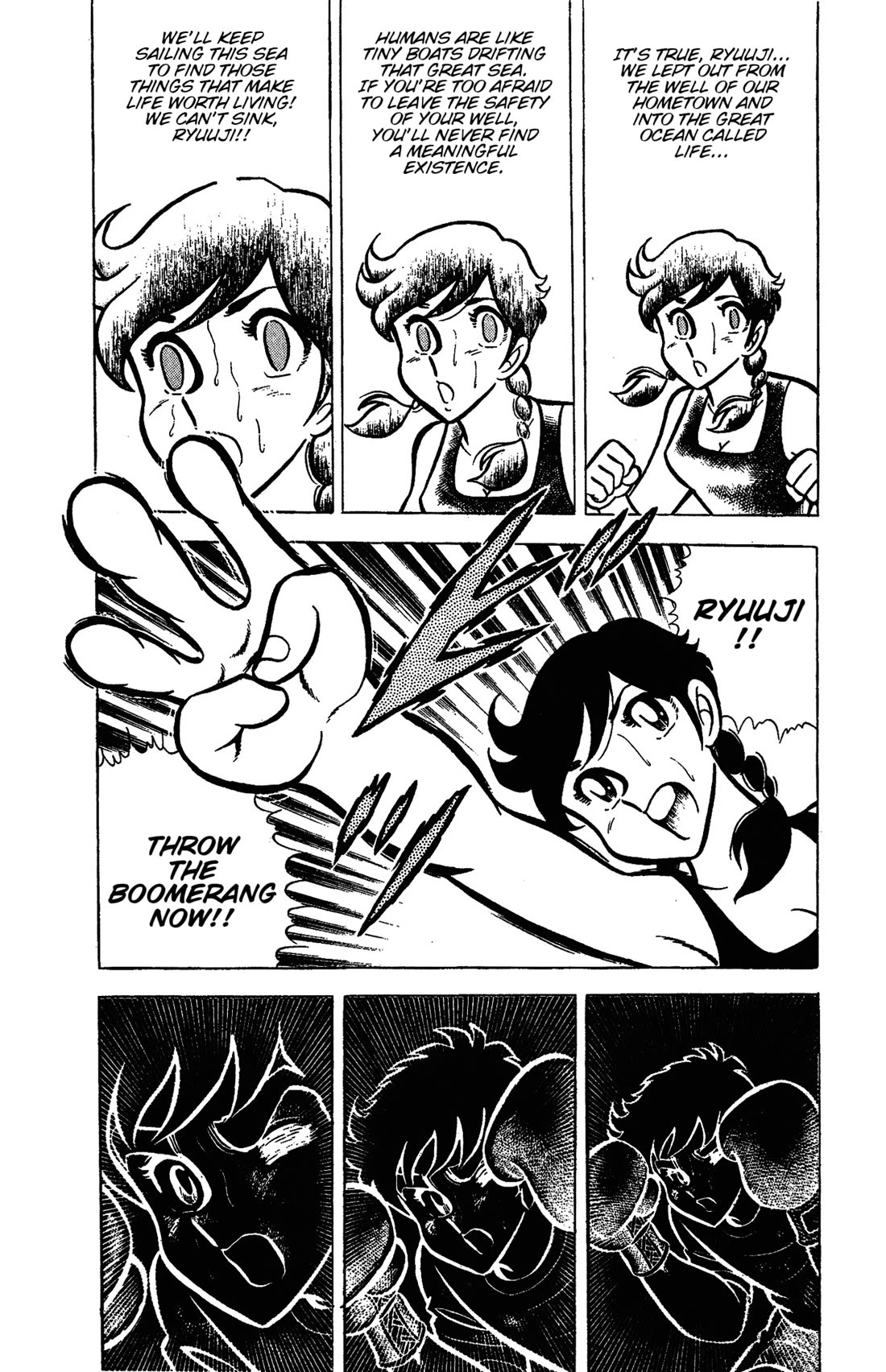 Ring ni Kakero Chapter 48 page 16 - Chapter 48: The Winner's Journey