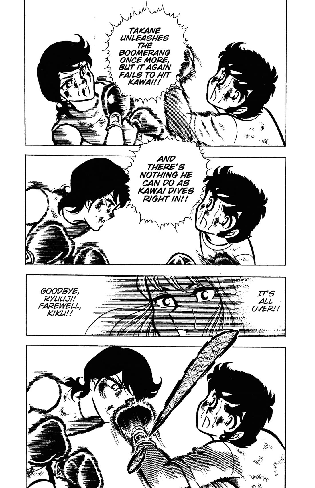Ring ni Kakero Chapter 48 page 18 - Chapter 48: The Winner's Journey