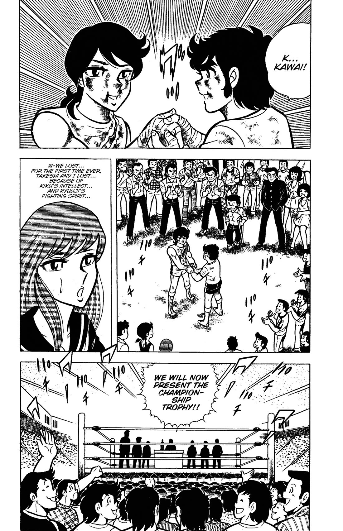Ring ni Kakero Chapter 48 page 26 - Chapter 48: The Winner's Journey