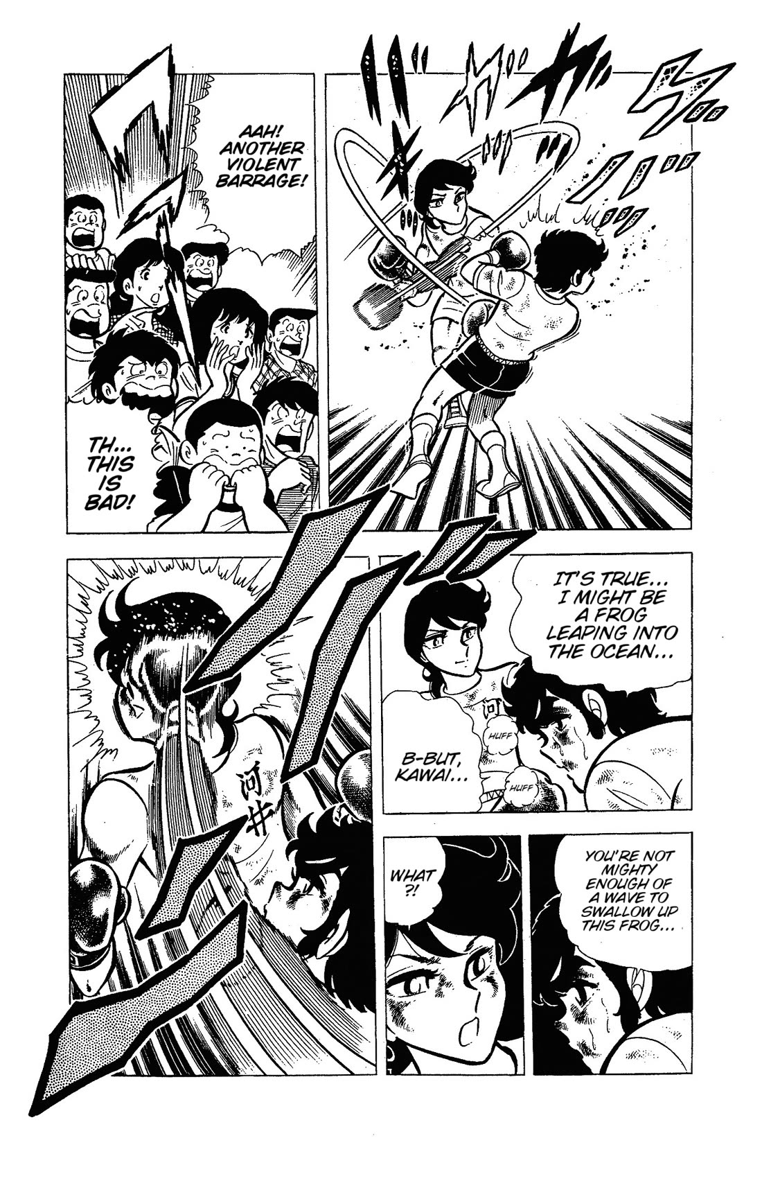 Ring ni Kakero Chapter 48 page 9 - Chapter 48: The Winner's Journey
