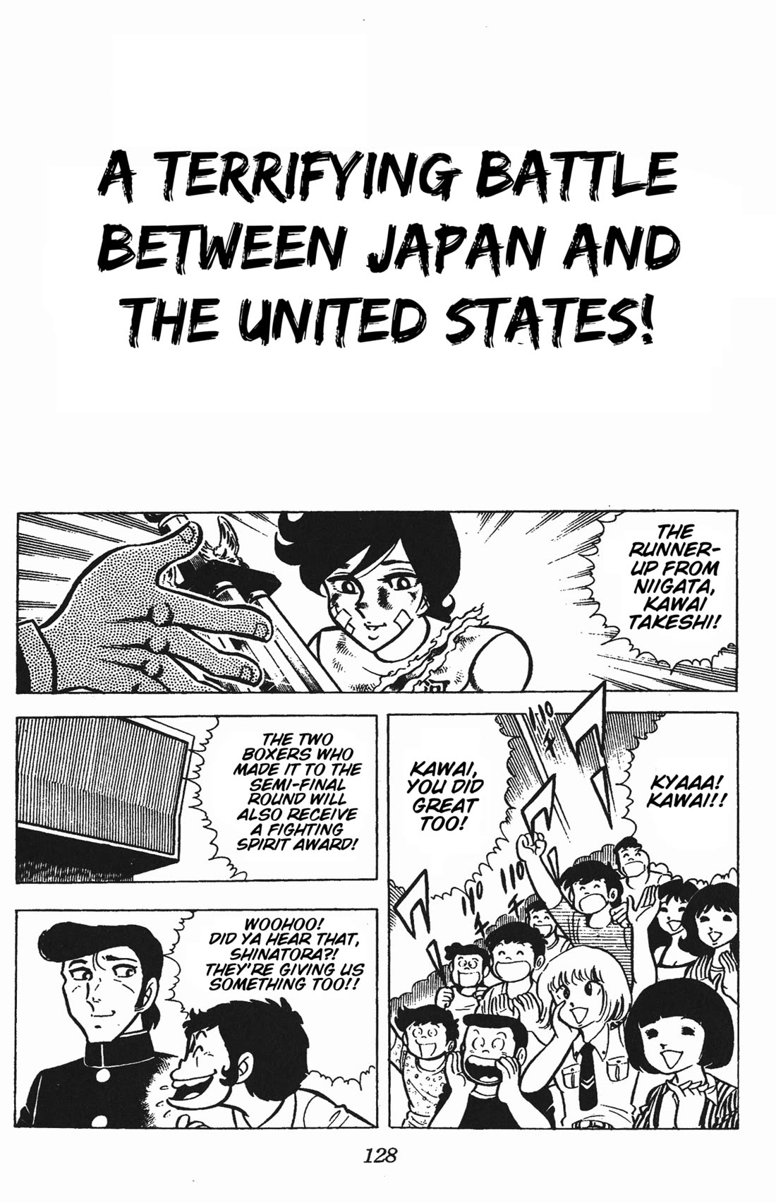 Ring ni Kakero Chapter 49 page 1 - Chapter 49: A Terrifying Battle Between Japan and the United States!