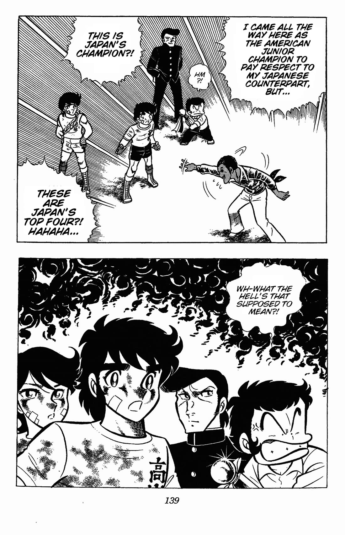 Ring ni Kakero Chapter 49 page 12 - Chapter 49: A Terrifying Battle Between Japan and the United States!