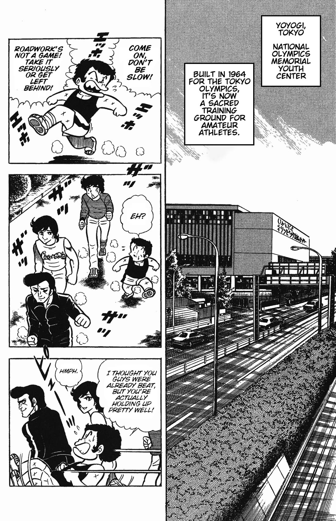 Ring ni Kakero Chapter 49 page 20 - Chapter 49: A Terrifying Battle Between Japan and the United States!