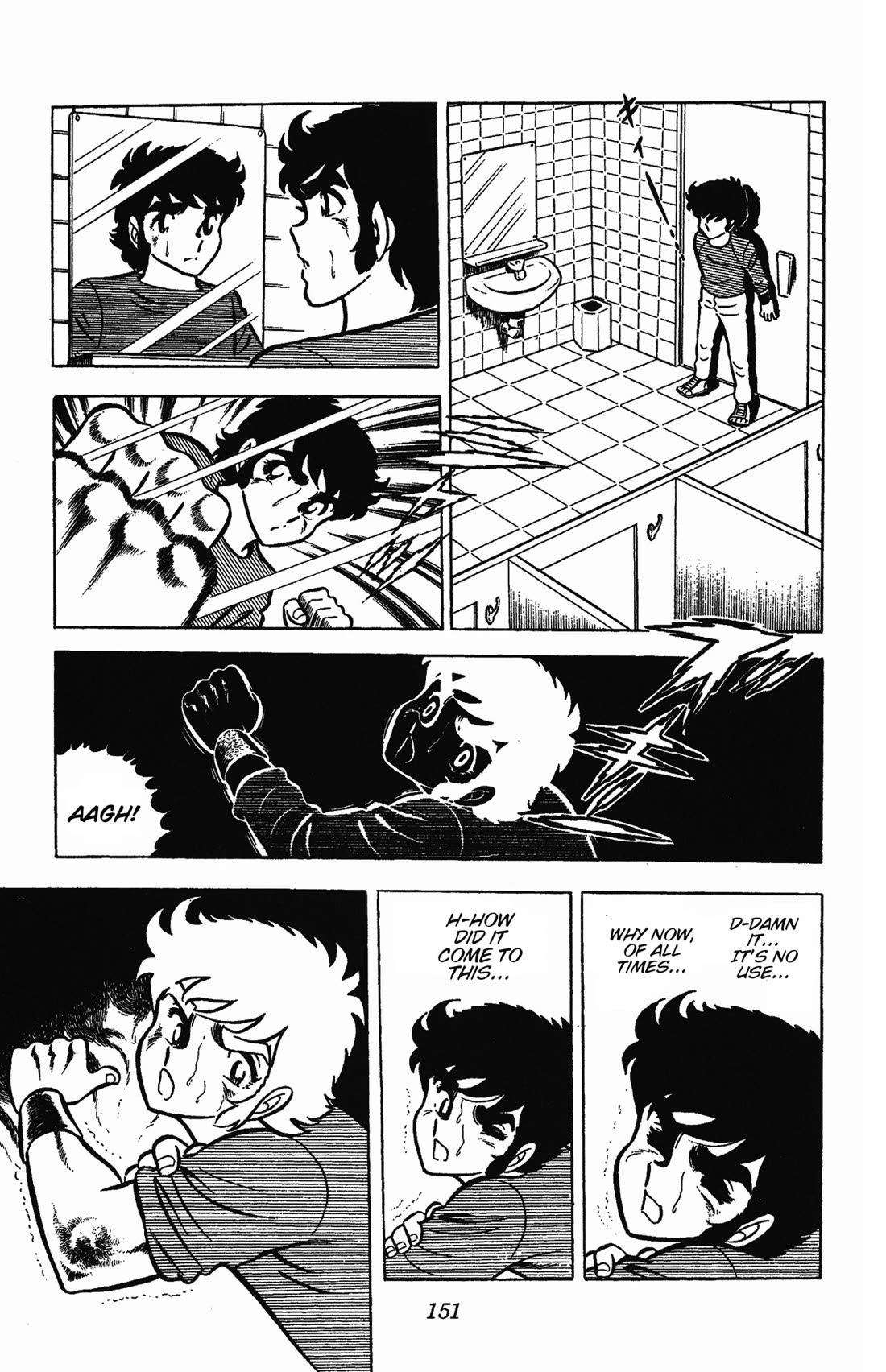 Ring ni Kakero Chapter 49 page 23 - Chapter 49: A Terrifying Battle Between Japan and the United States!