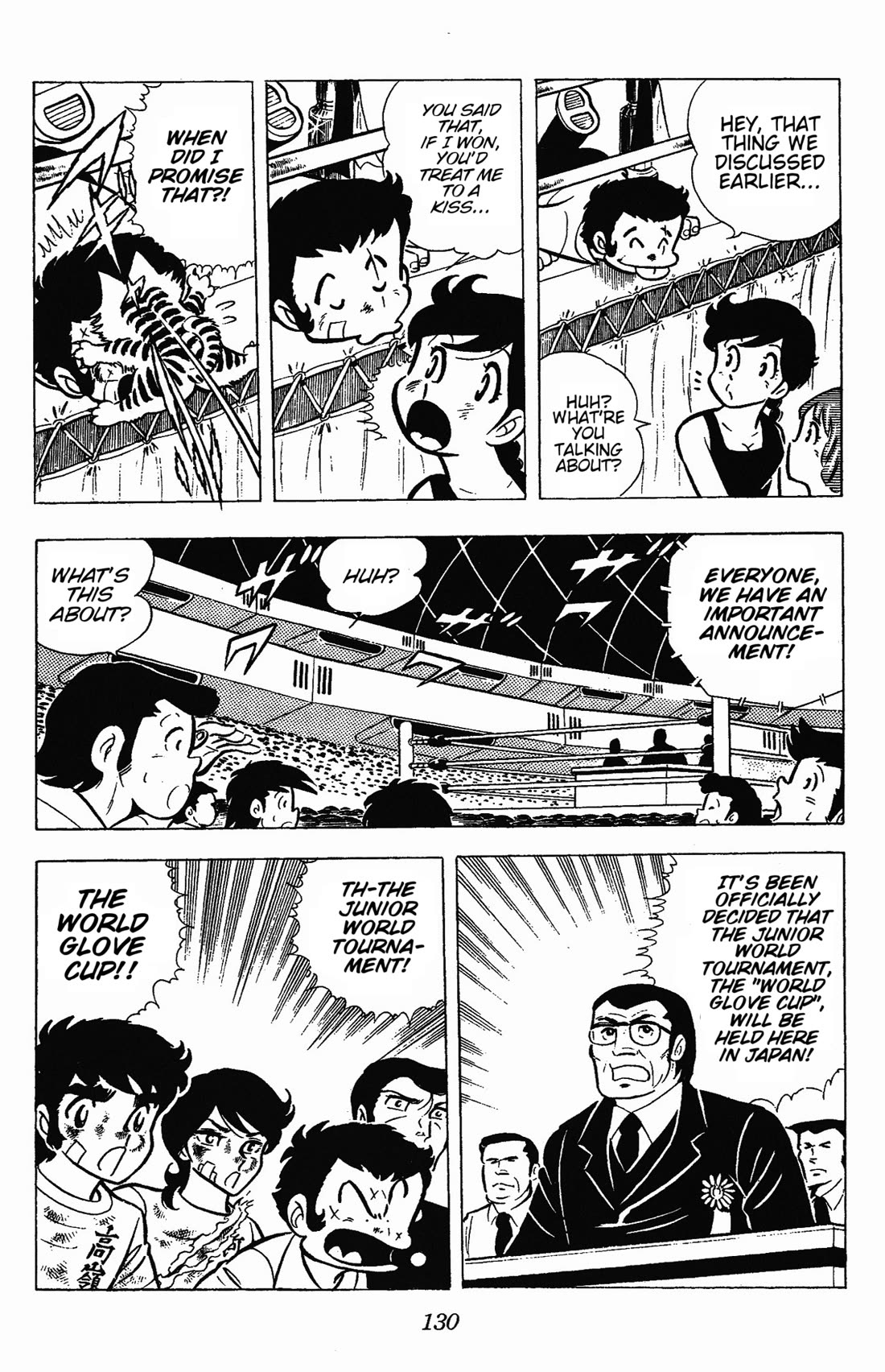 Ring ni Kakero Chapter 49 page 3 - Chapter 49: A Terrifying Battle Between Japan and the United States!