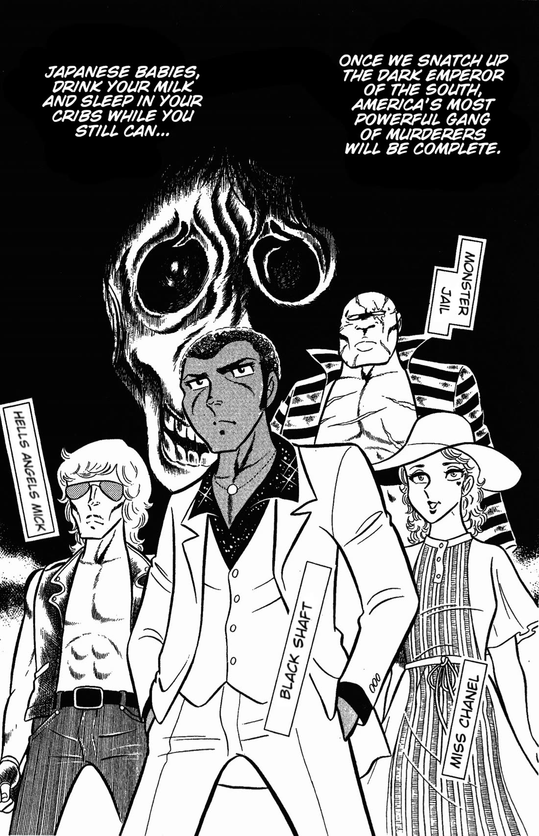 Ring ni Kakero Chapter 49 page 34 - Chapter 49: A Terrifying Battle Between Japan and the United States!