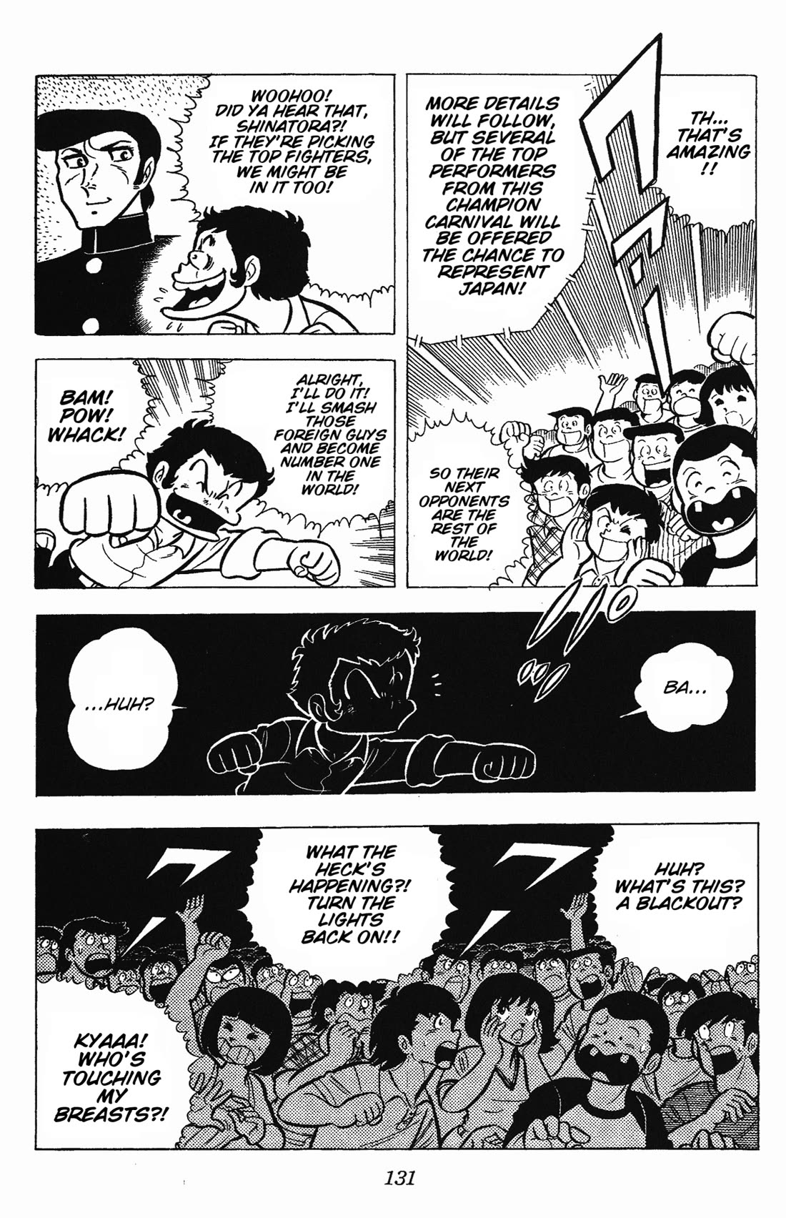 Ring ni Kakero Chapter 49 page 4 - Chapter 49: A Terrifying Battle Between Japan and the United States!