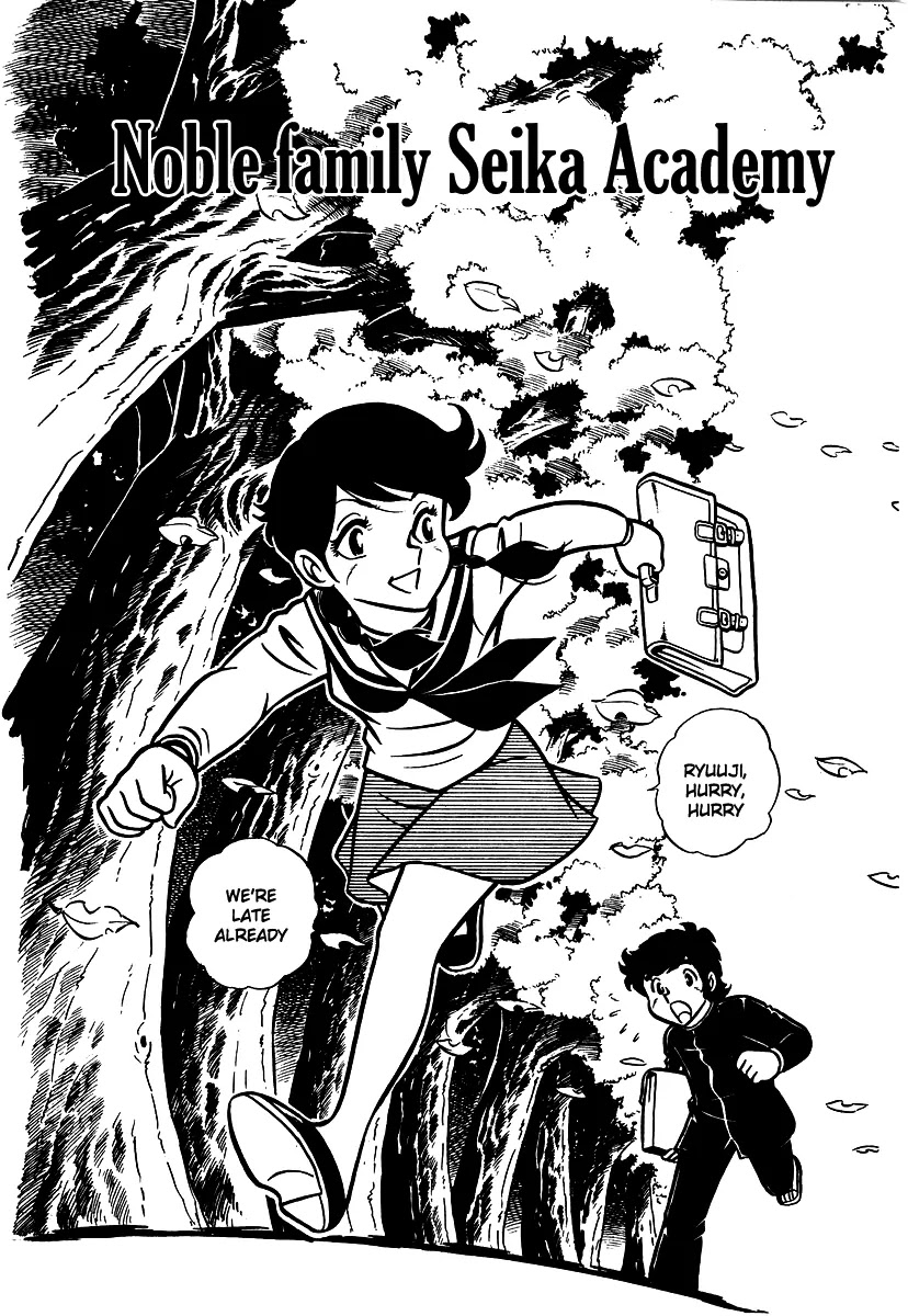 Ring ni Kakero Chapter 5 page 1 - Chapter 5: Noble Family Seika Academy