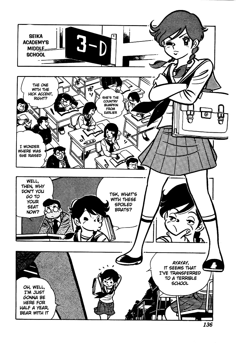Ring ni Kakero Chapter 5 page 11 - Chapter 5: Noble Family Seika Academy