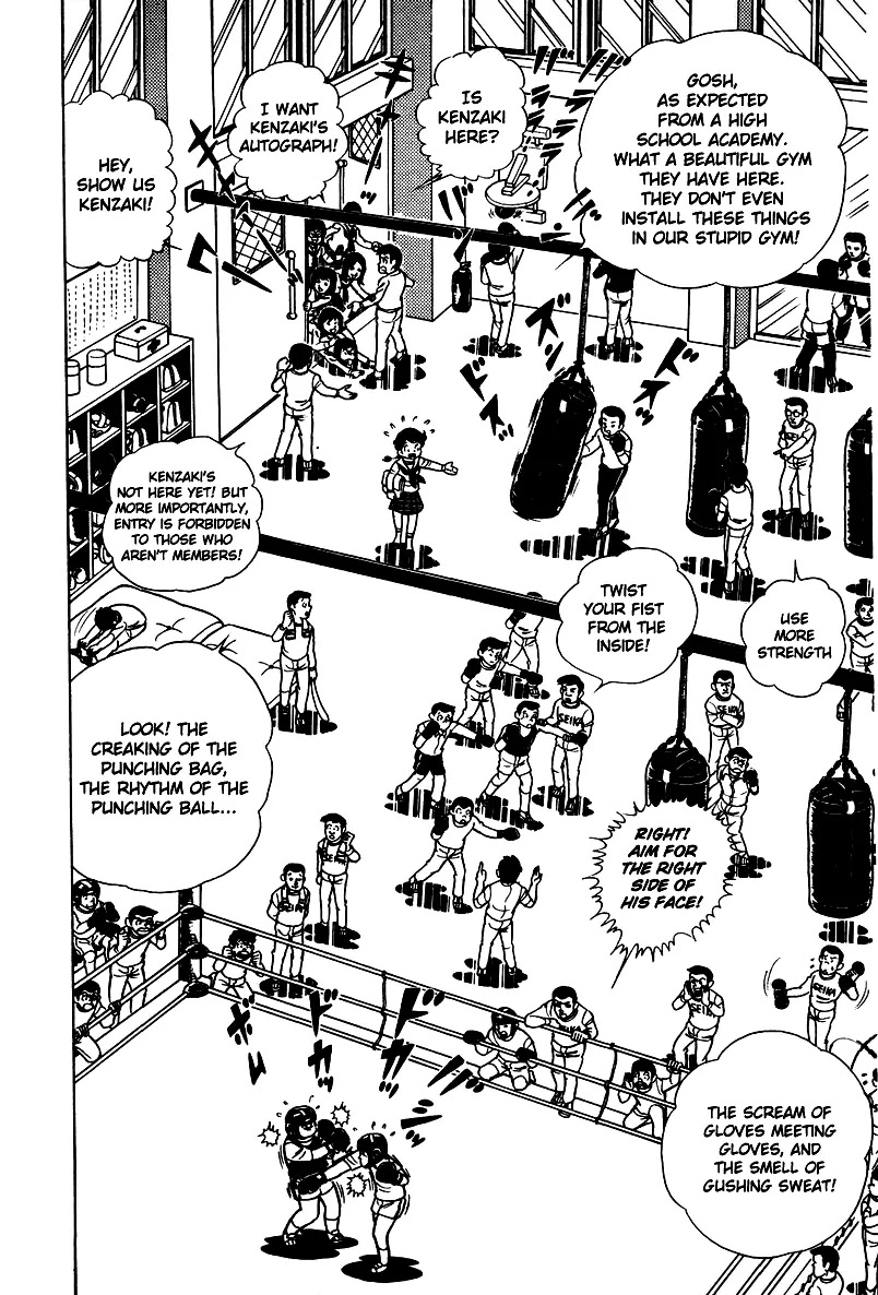Ring ni Kakero Chapter 5 page 23 - Chapter 5: Noble Family Seika Academy