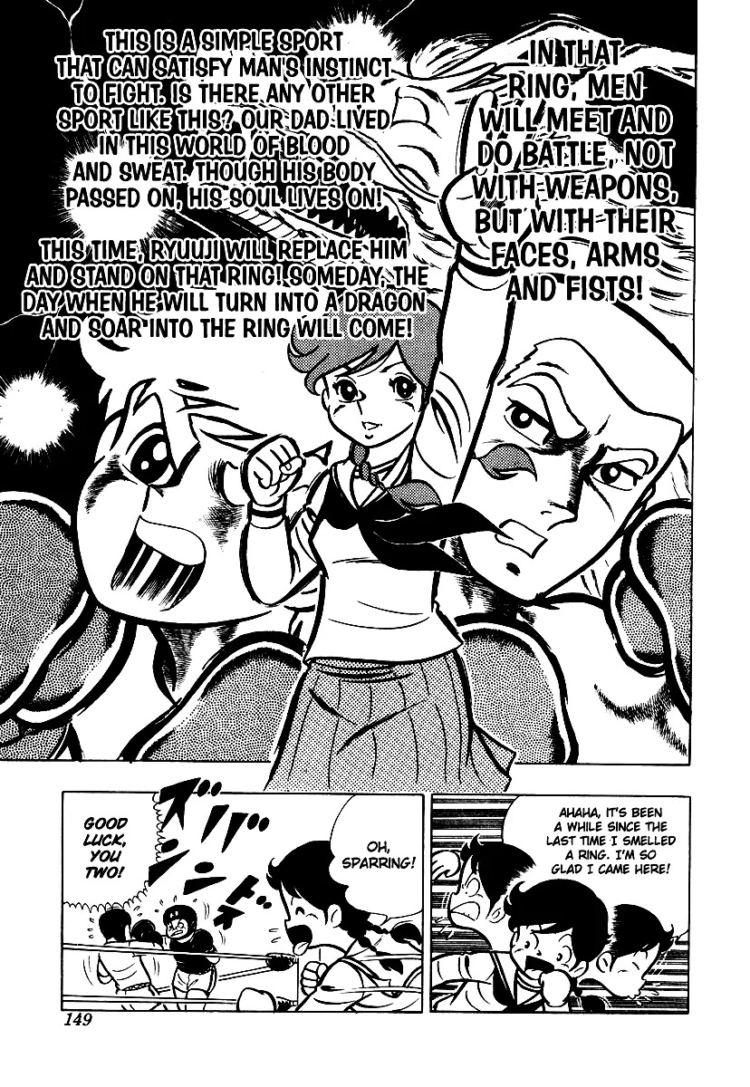 Ring ni Kakero Chapter 5 page 24 - Chapter 5: Noble Family Seika Academy