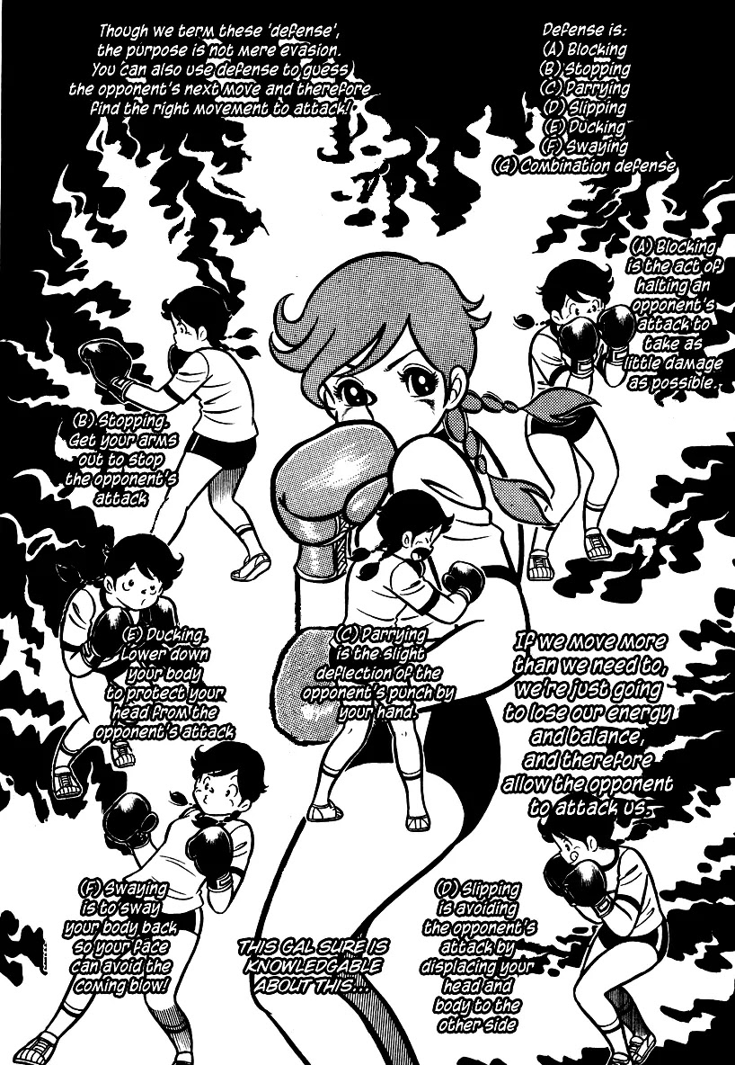 Ring ni Kakero Chapter 5 page 32 - Chapter 5: Noble Family Seika Academy