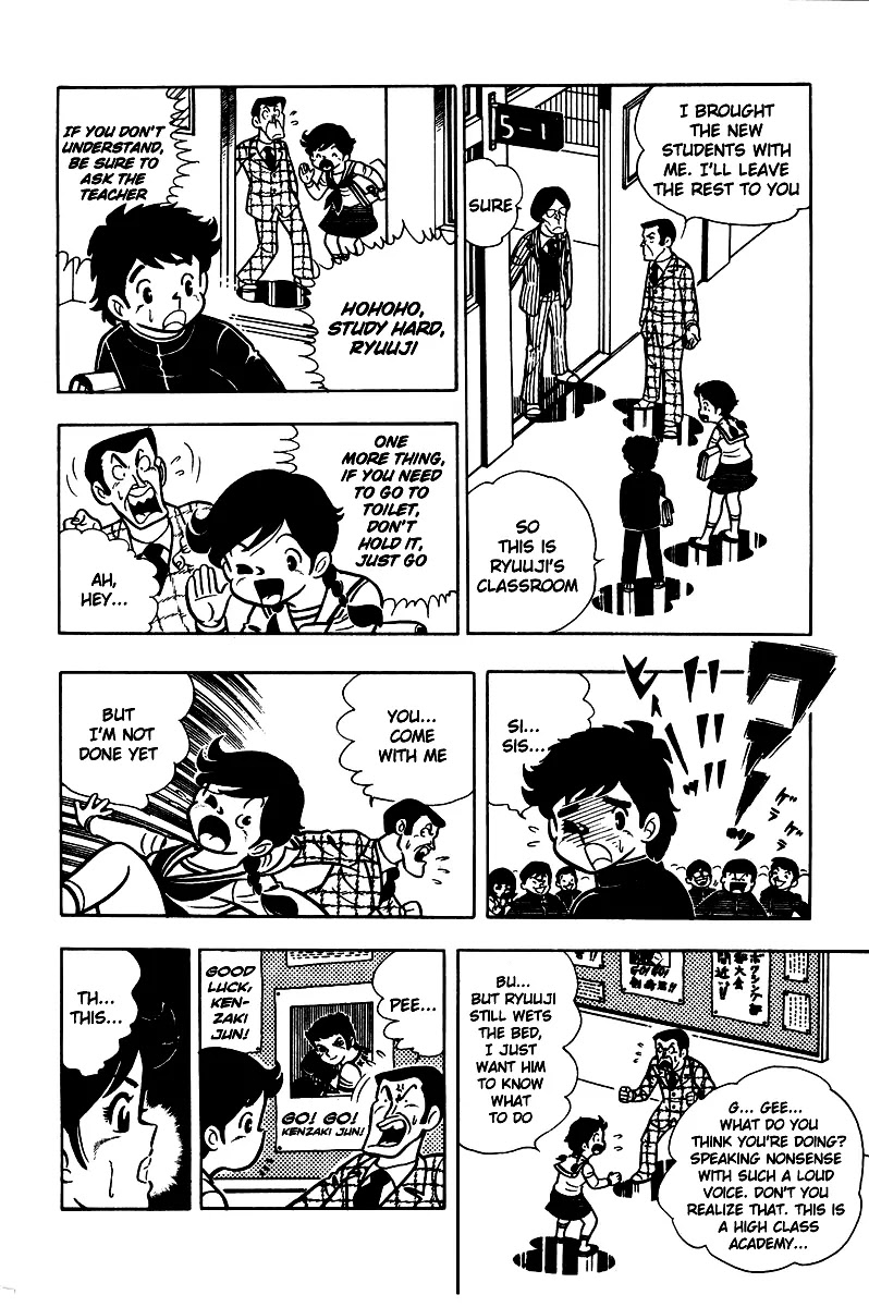 Ring ni Kakero Chapter 5 page 5 - Chapter 5: Noble Family Seika Academy