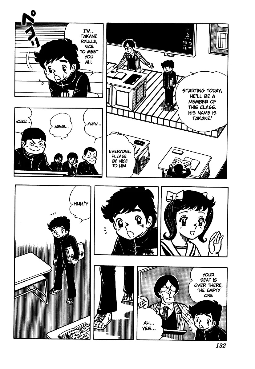 Ring ni Kakero Chapter 5 page 7 - Chapter 5: Noble Family Seika Academy