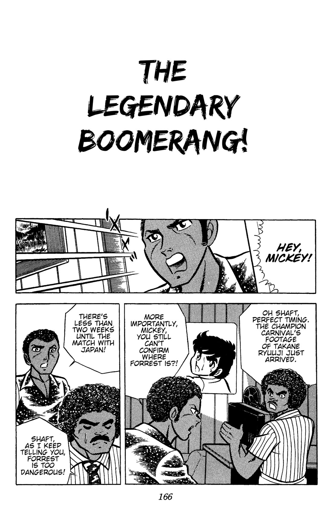 Ring ni Kakero Chapter 50 page 1 - Chapter 50: The Legendary Boomerang!