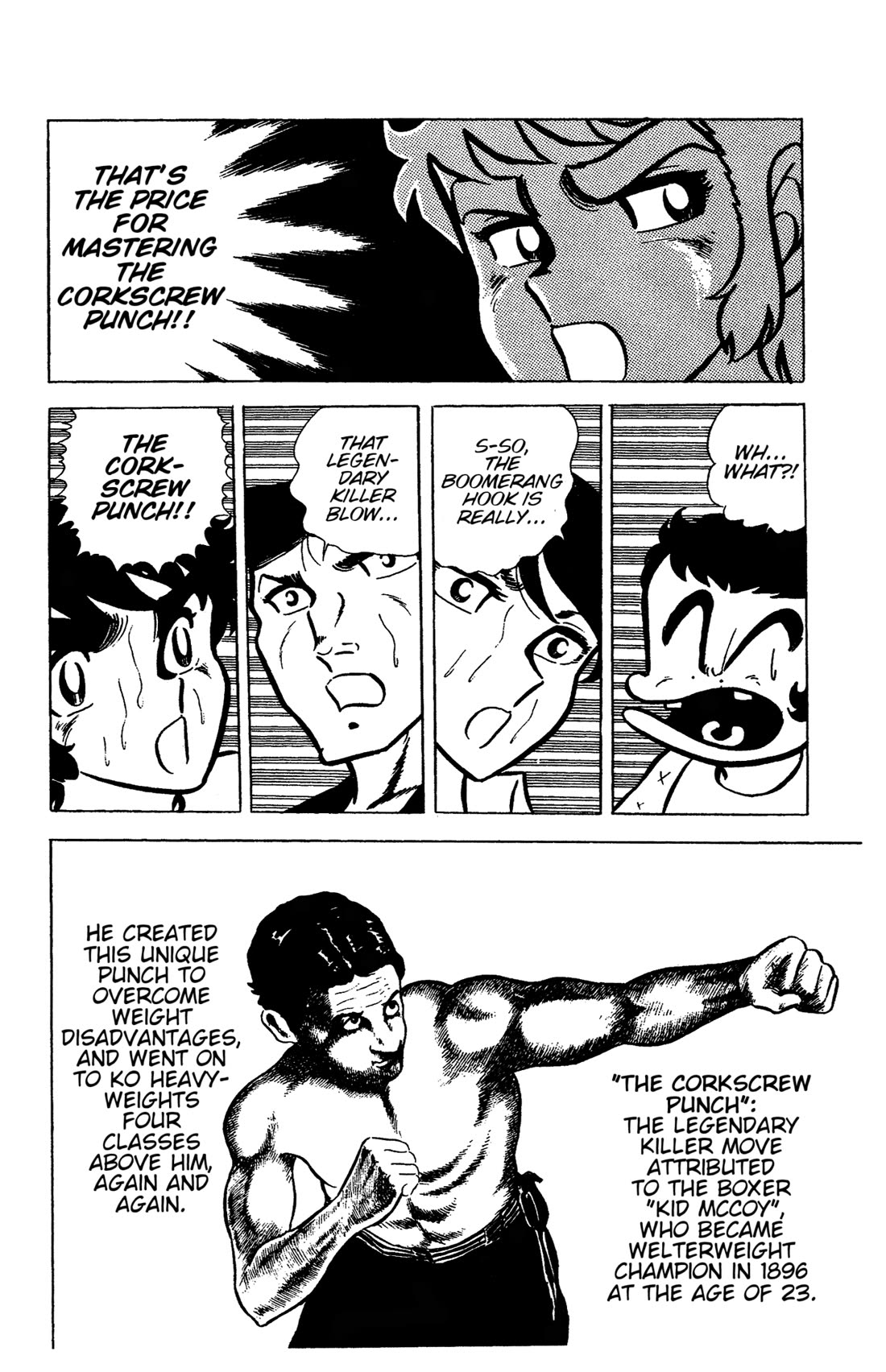 Ring ni Kakero Chapter 50 page 15 - Chapter 50: The Legendary Boomerang!