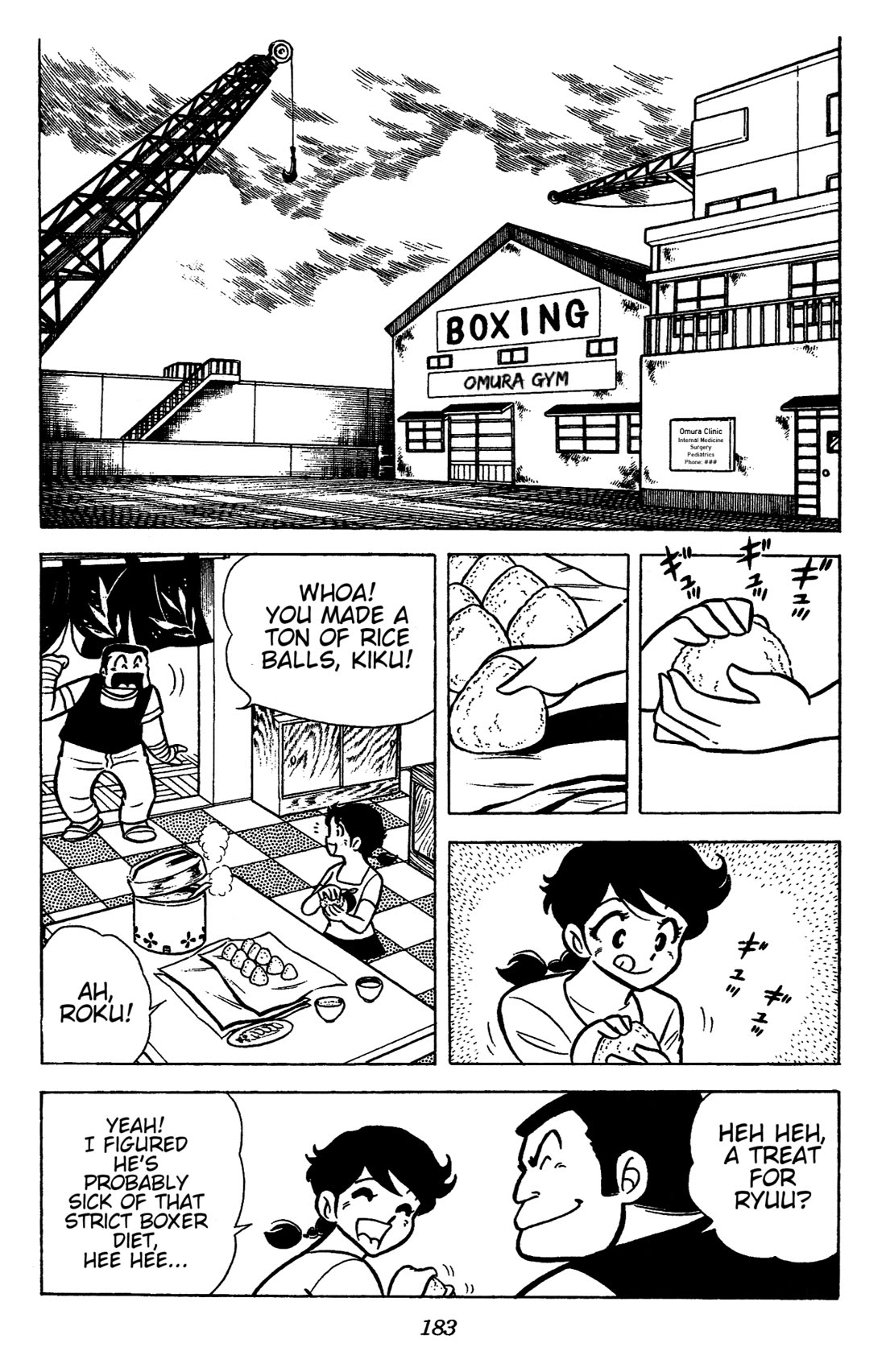 Ring ni Kakero Chapter 50 page 18 - Chapter 50: The Legendary Boomerang!