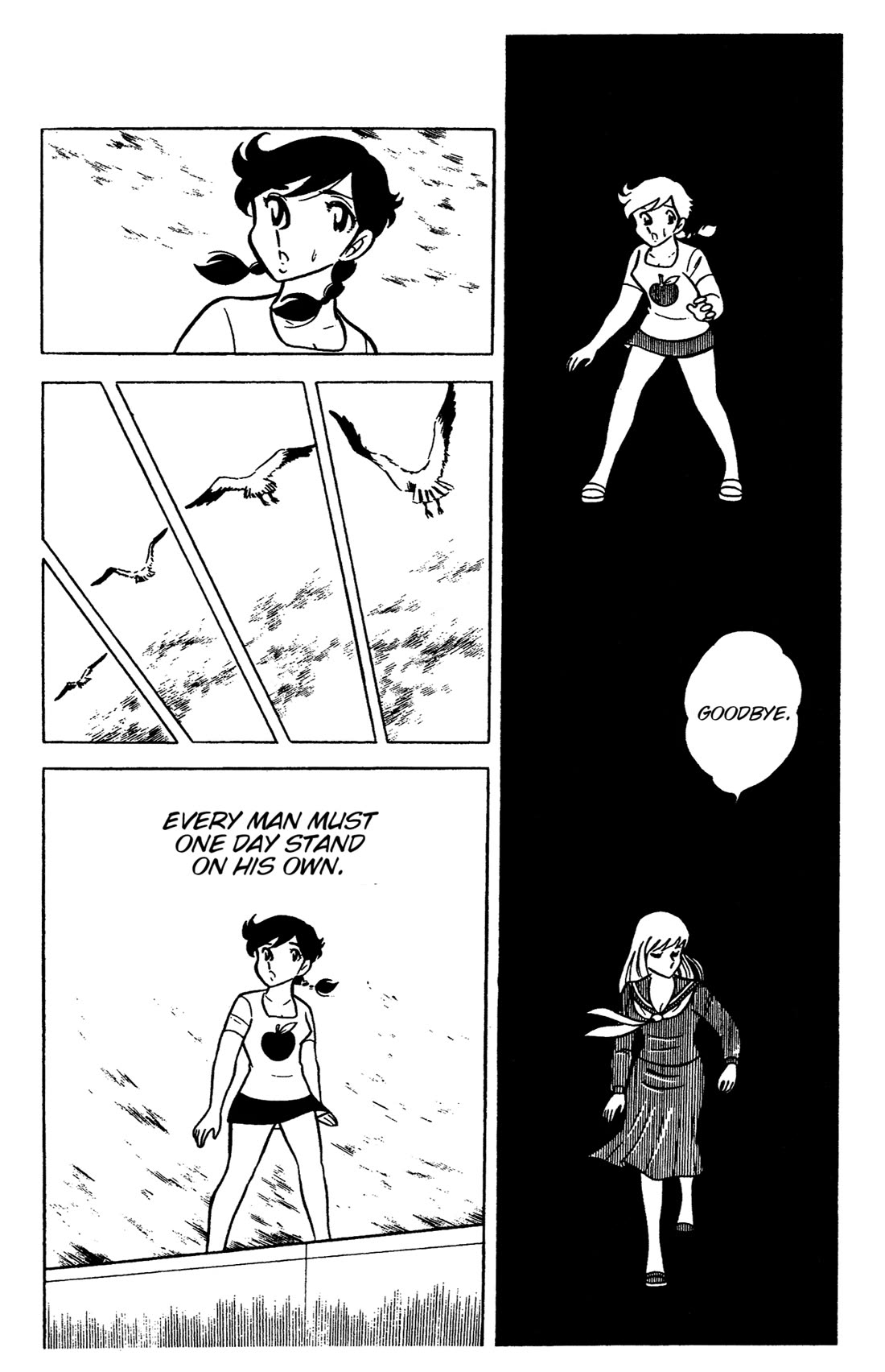 Ring ni Kakero Chapter 50 page 24 - Chapter 50: The Legendary Boomerang!