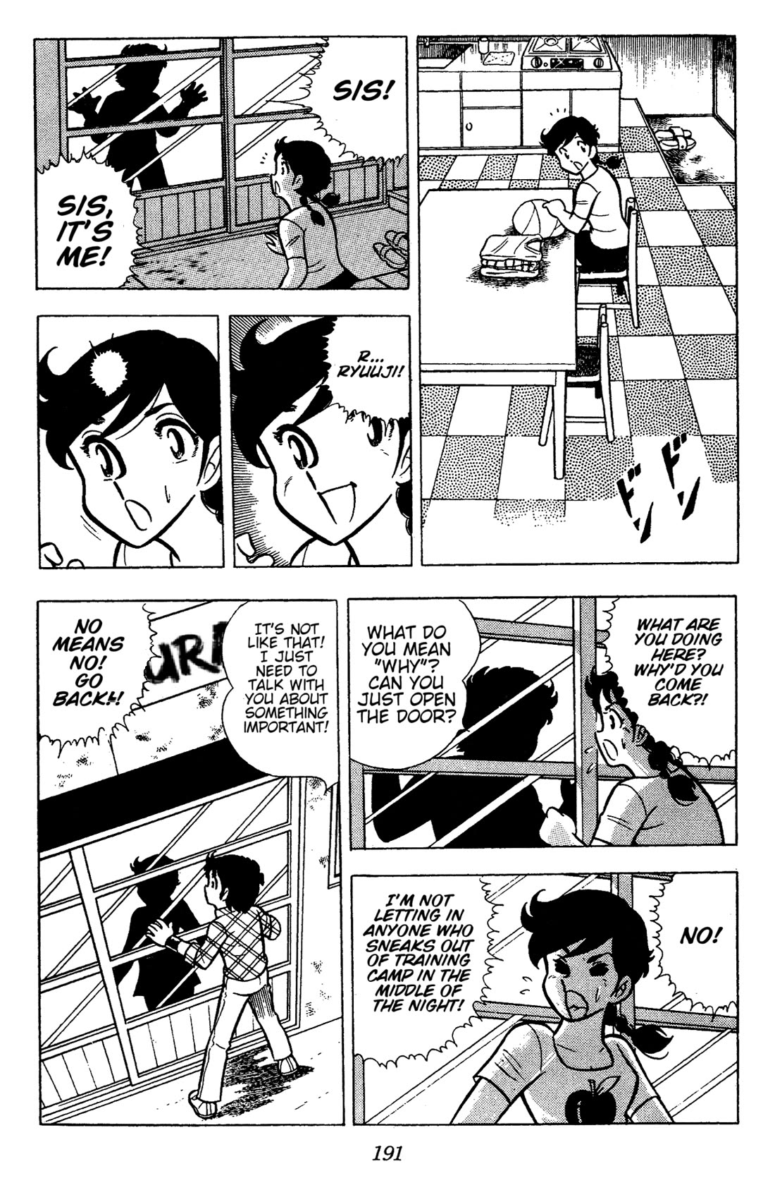 Ring ni Kakero Chapter 50 page 26 - Chapter 50: The Legendary Boomerang!