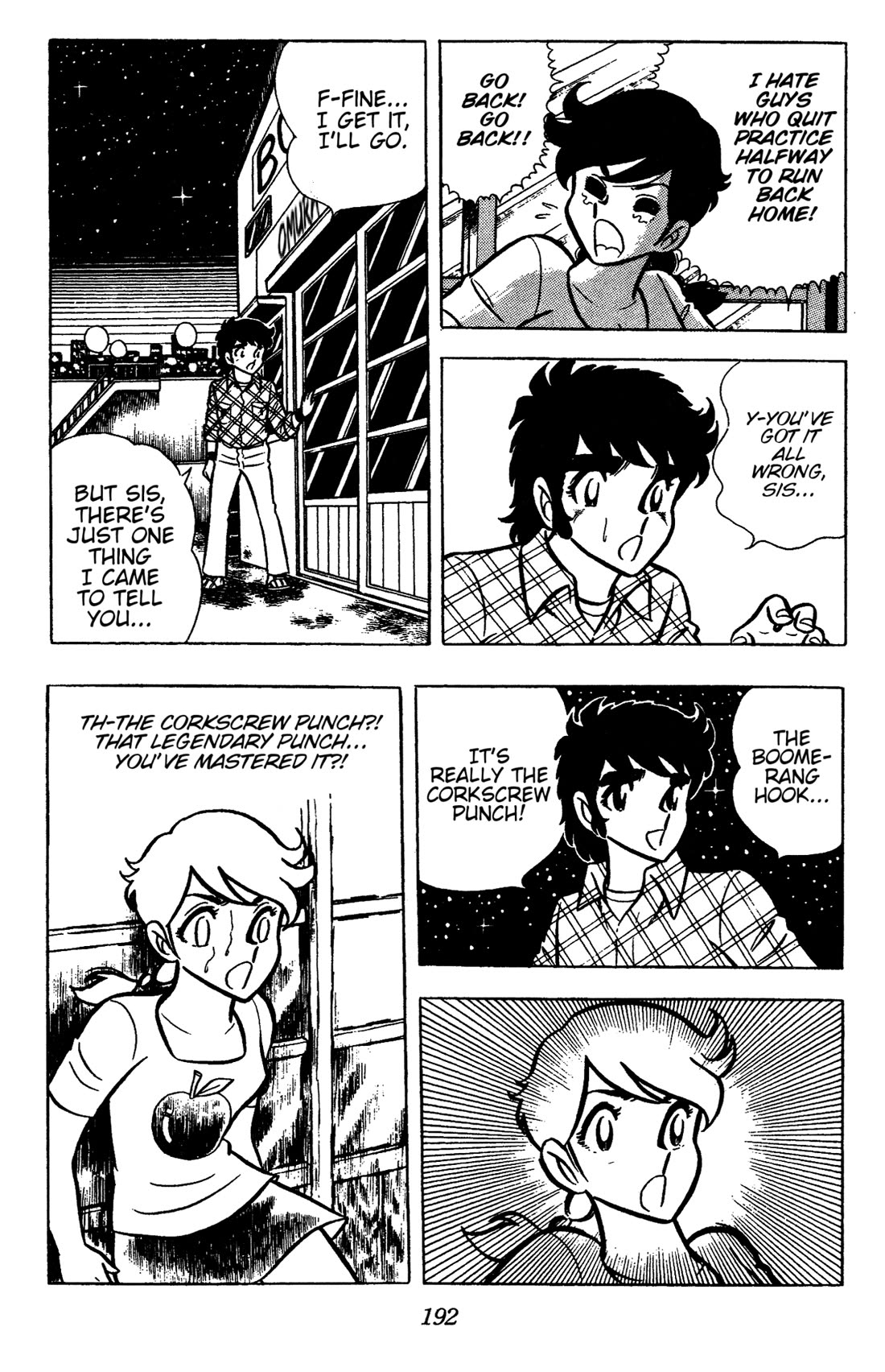 Ring ni Kakero Chapter 50 page 27 - Chapter 50: The Legendary Boomerang!