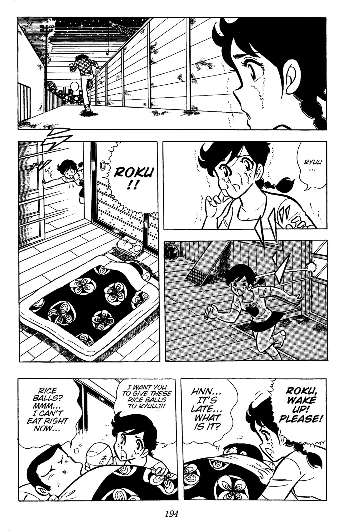 Ring ni Kakero Chapter 50 page 29 - Chapter 50: The Legendary Boomerang!