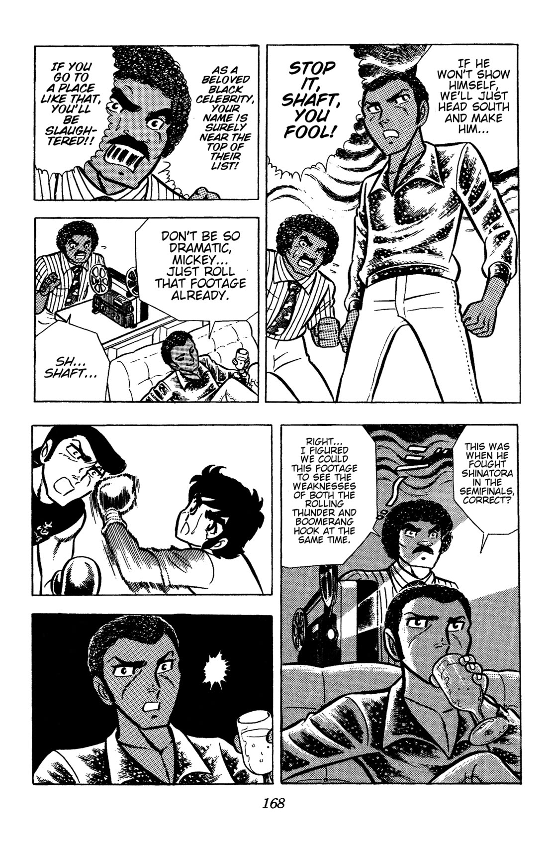 Ring ni Kakero Chapter 50 page 3 - Chapter 50: The Legendary Boomerang!