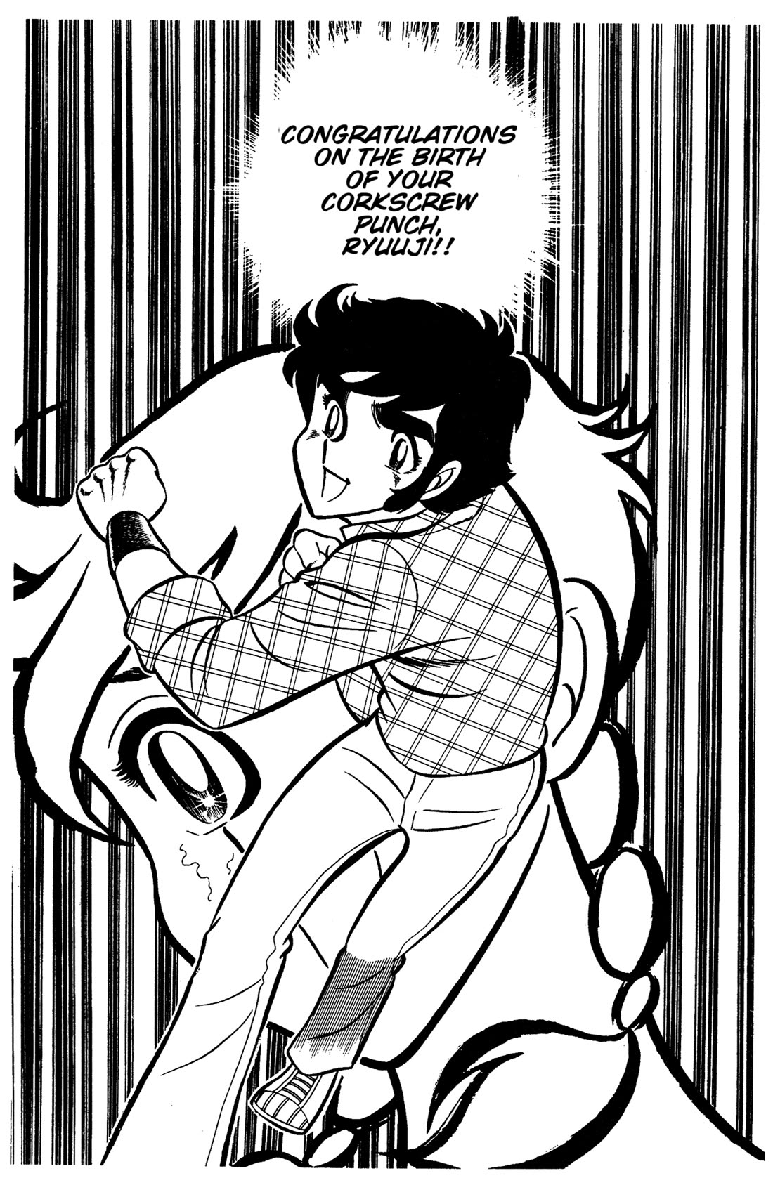 Ring ni Kakero Chapter 50 page 32 - Chapter 50: The Legendary Boomerang!