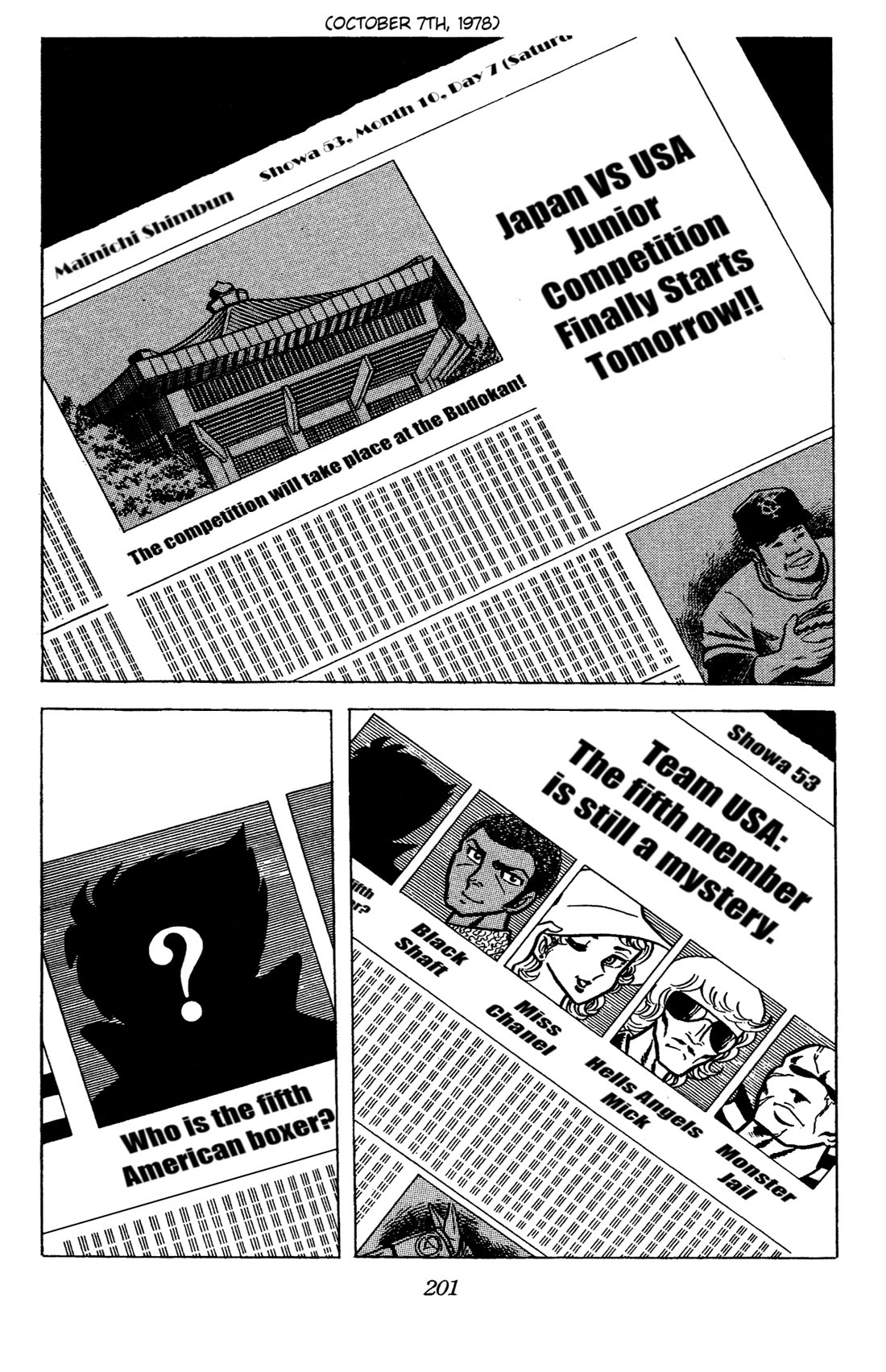 Ring ni Kakero Chapter 50 page 36 - Chapter 50: The Legendary Boomerang!