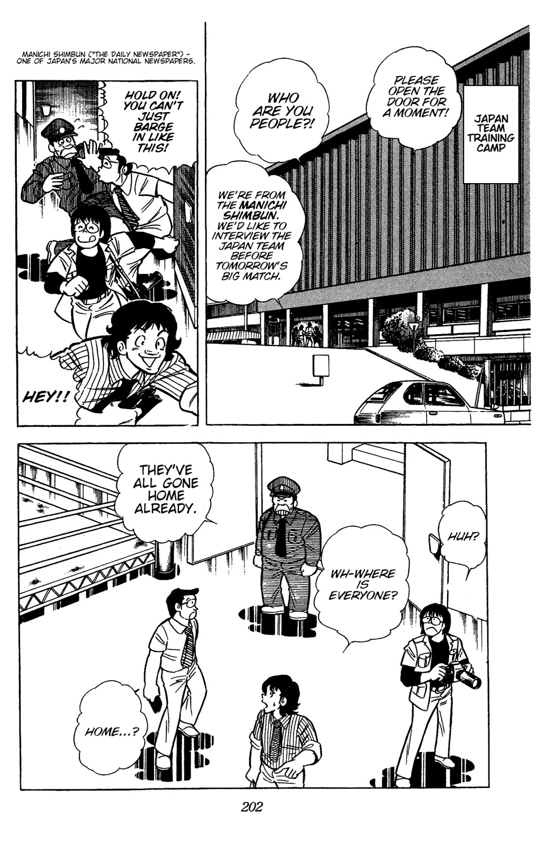 Ring ni Kakero Chapter 50 page 37 - Chapter 50: The Legendary Boomerang!