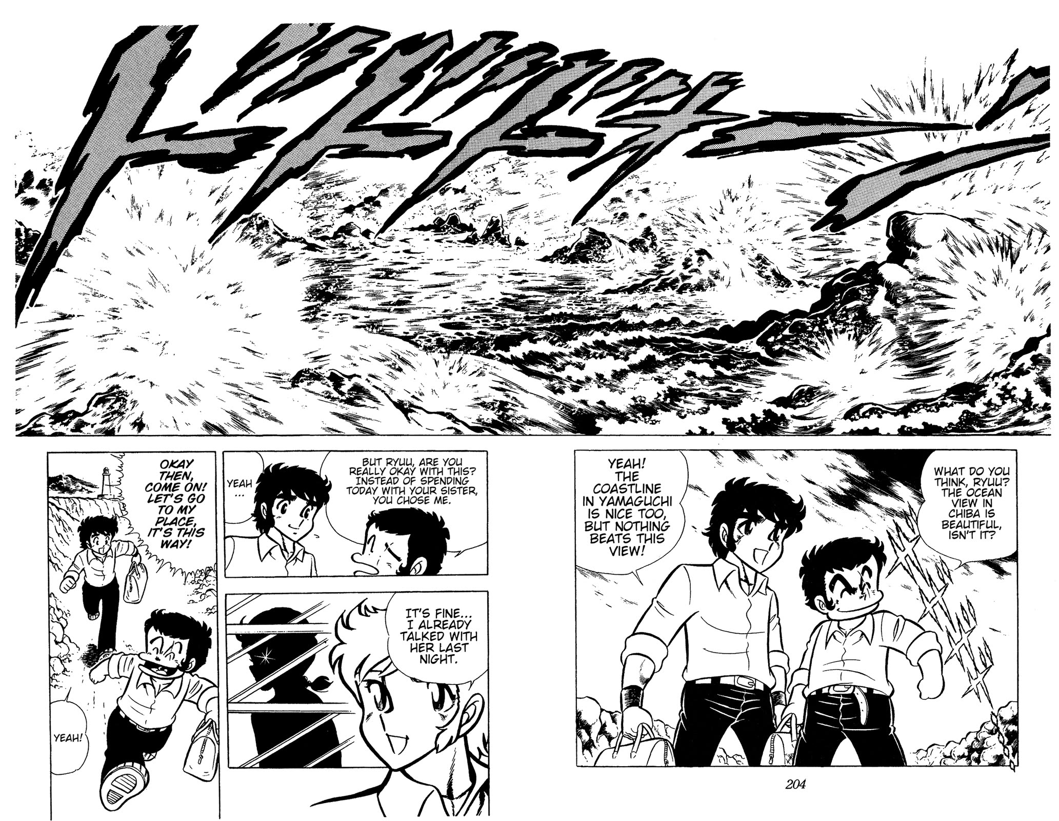 Ring ni Kakero Chapter 50 page 39 - Chapter 50: The Legendary Boomerang!