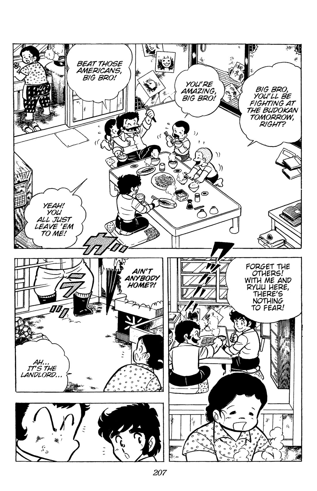 Ring ni Kakero Chapter 50 page 41 - Chapter 50: The Legendary Boomerang!