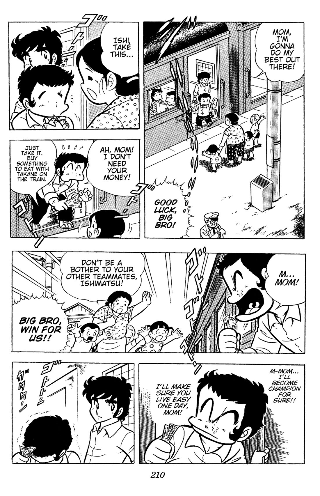 Ring ni Kakero Chapter 50 page 44 - Chapter 50: The Legendary Boomerang!