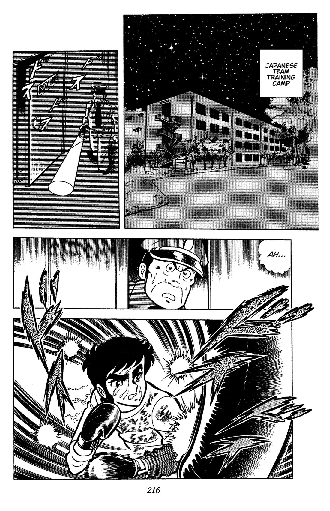 Ring ni Kakero Chapter 50 page 50 - Chapter 50: The Legendary Boomerang!