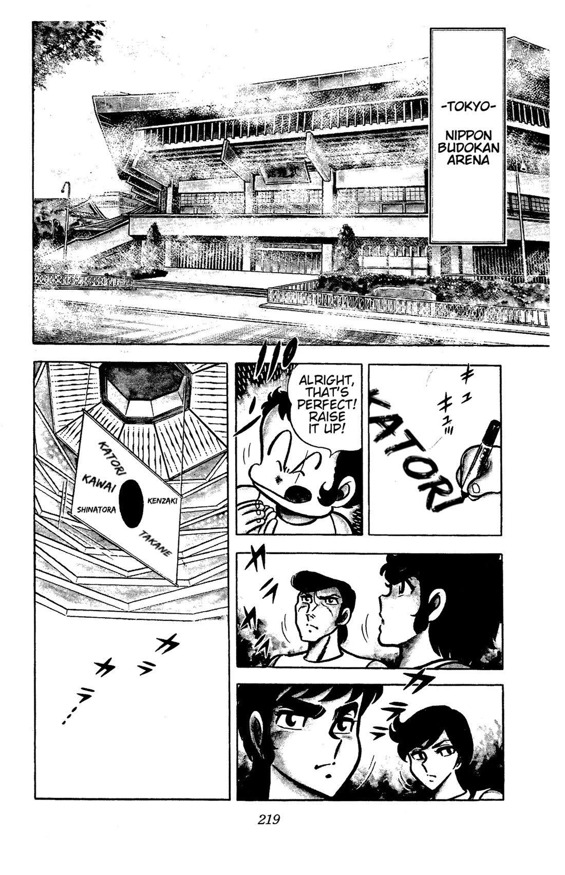 Ring ni Kakero Chapter 50 page 53 - Chapter 50: The Legendary Boomerang!