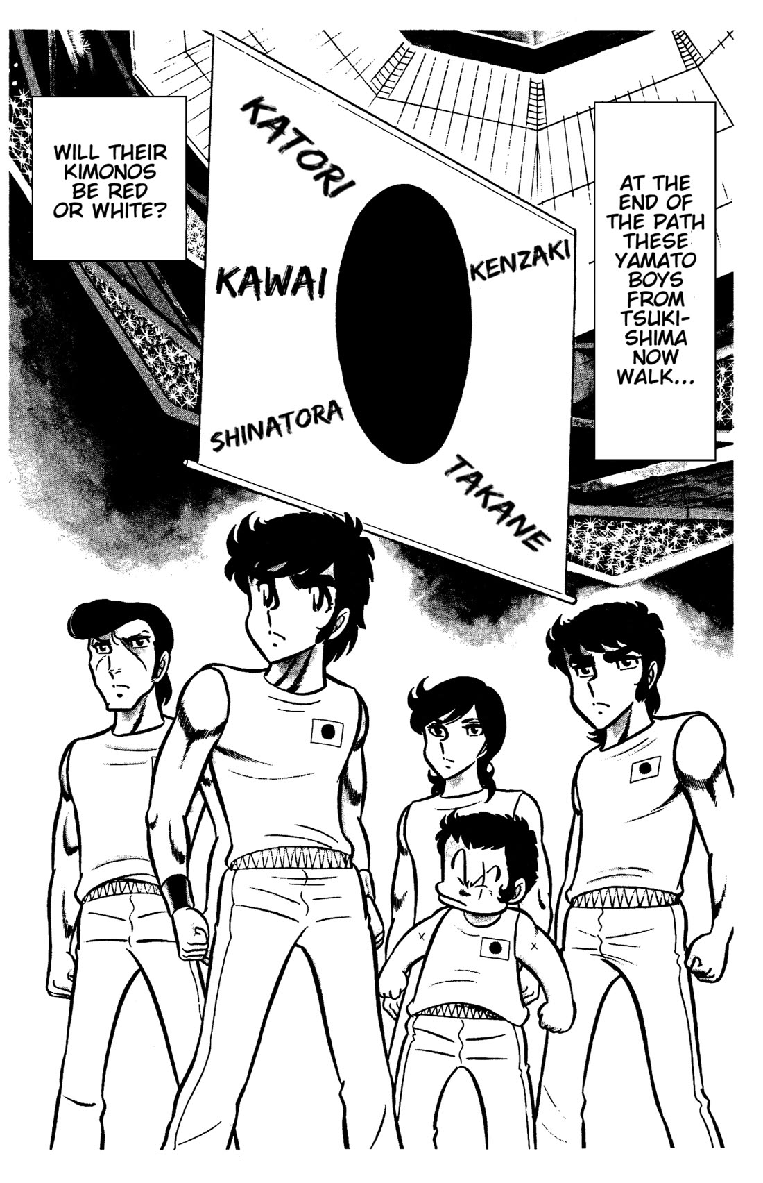 Ring ni Kakero Chapter 50 page 54 - Chapter 50: The Legendary Boomerang!