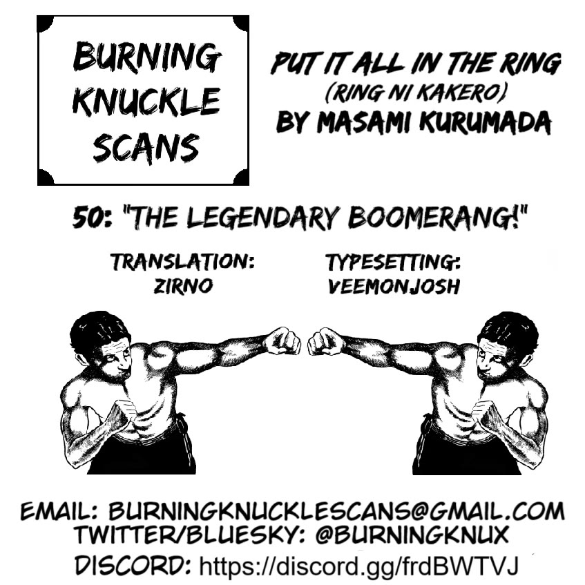 Ring ni Kakero Chapter 50 page 55 - Chapter 50: The Legendary Boomerang!