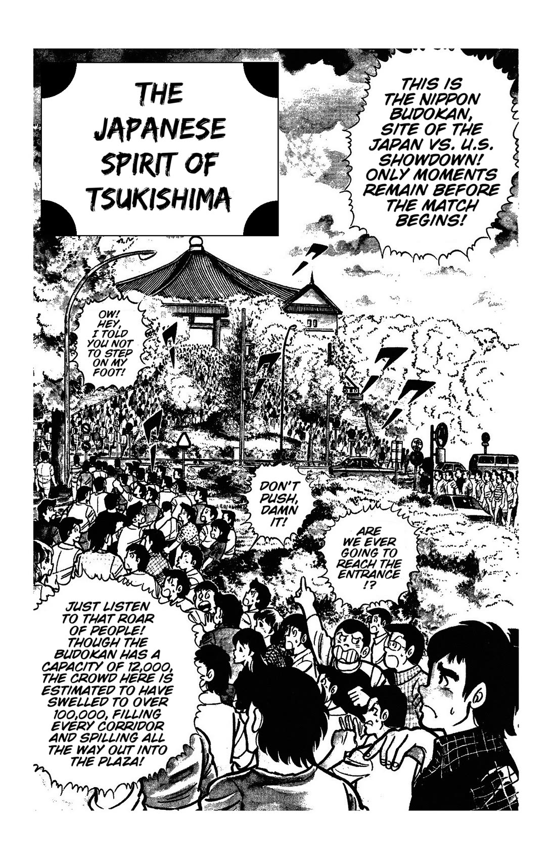 Ring ni Kakero Chapter 51 page 1 - Chapter 51: The Japanese Spirit of Tsukishima