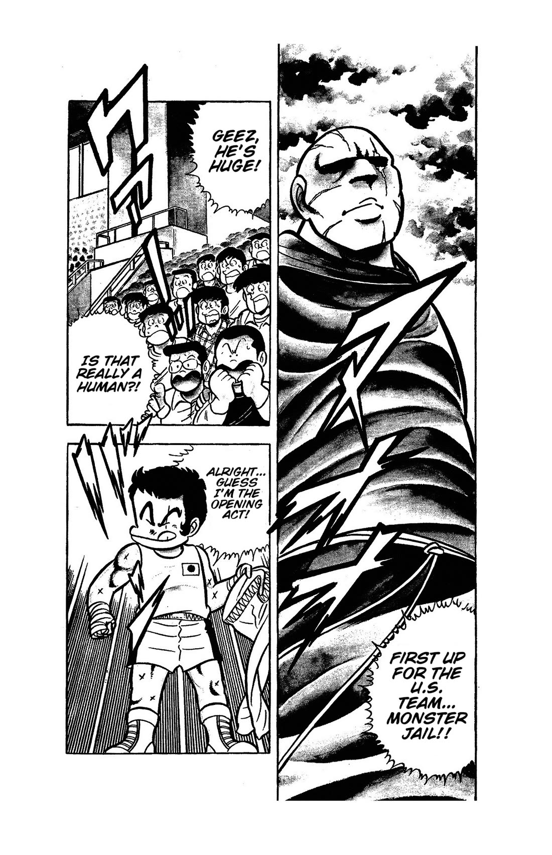 Ring ni Kakero Chapter 51 page 12 - Chapter 51: The Japanese Spirit of Tsukishima